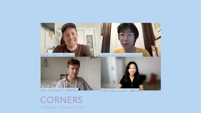 Corners - Conversation with Filmmakers