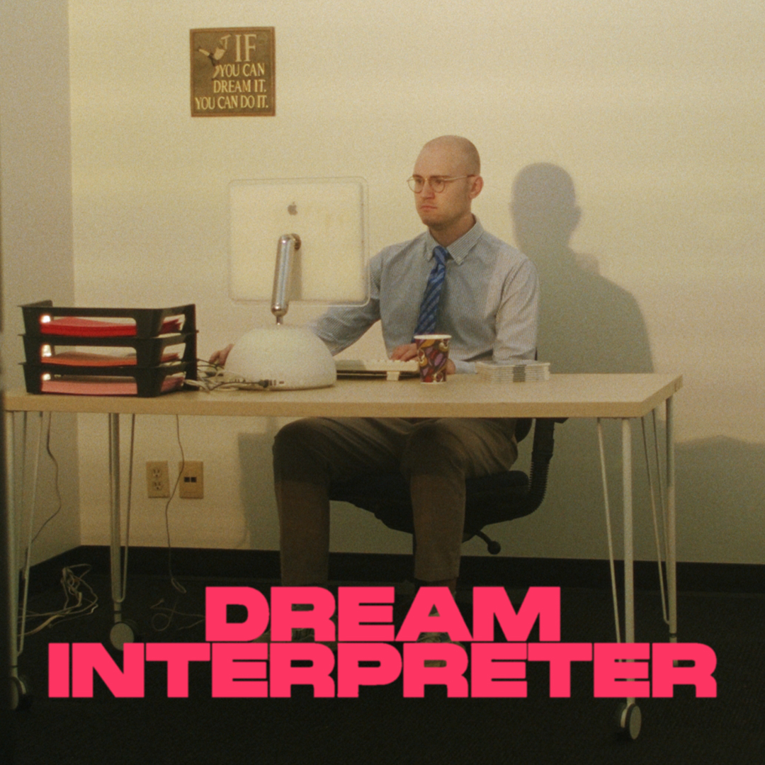 Dream Interpreter