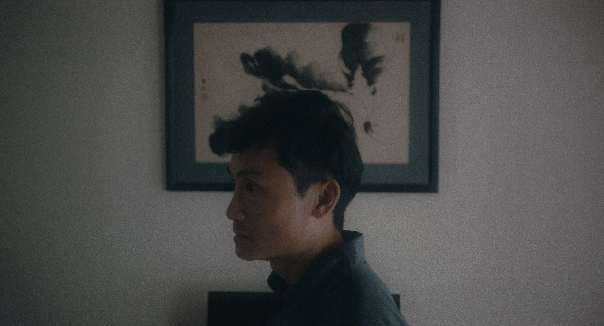 Hey Yú | 如魚得水