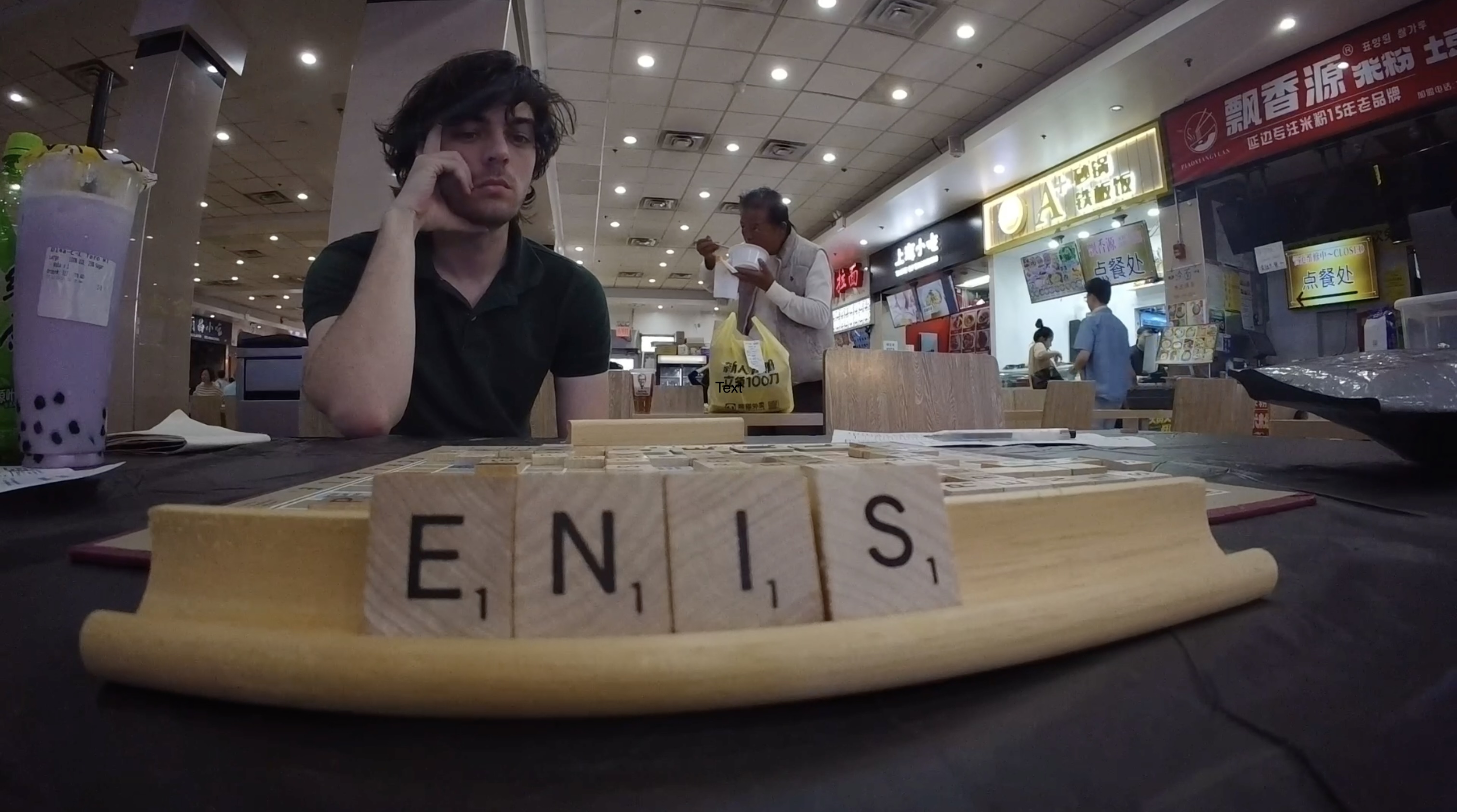 Greatest Scrabble Game of All Time