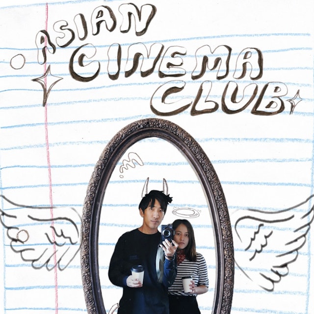 Asian Cinema Club