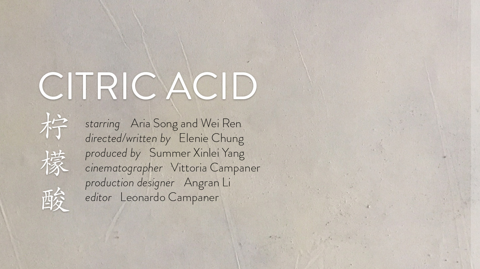 Citric Acid