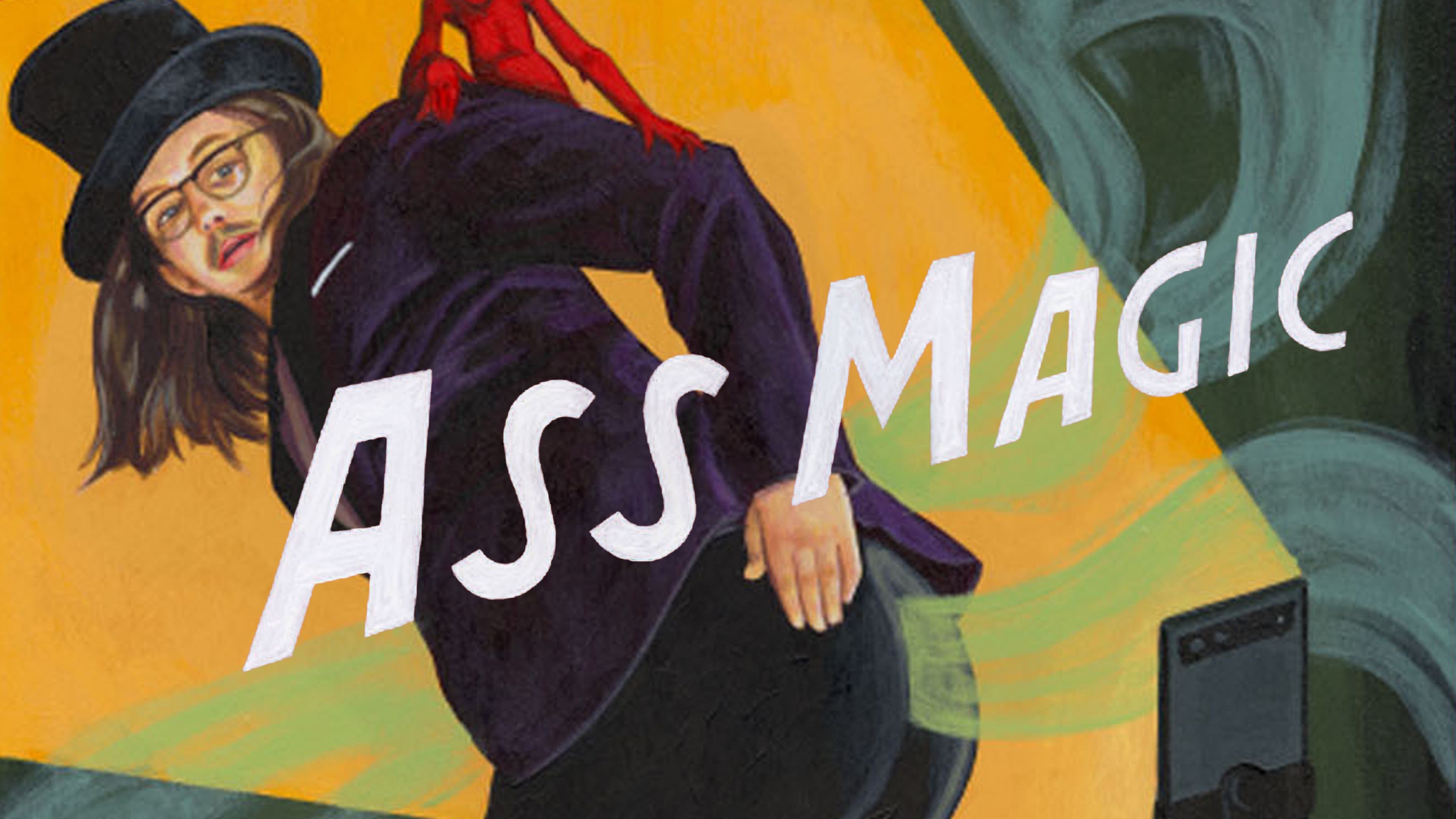 Ass Magic