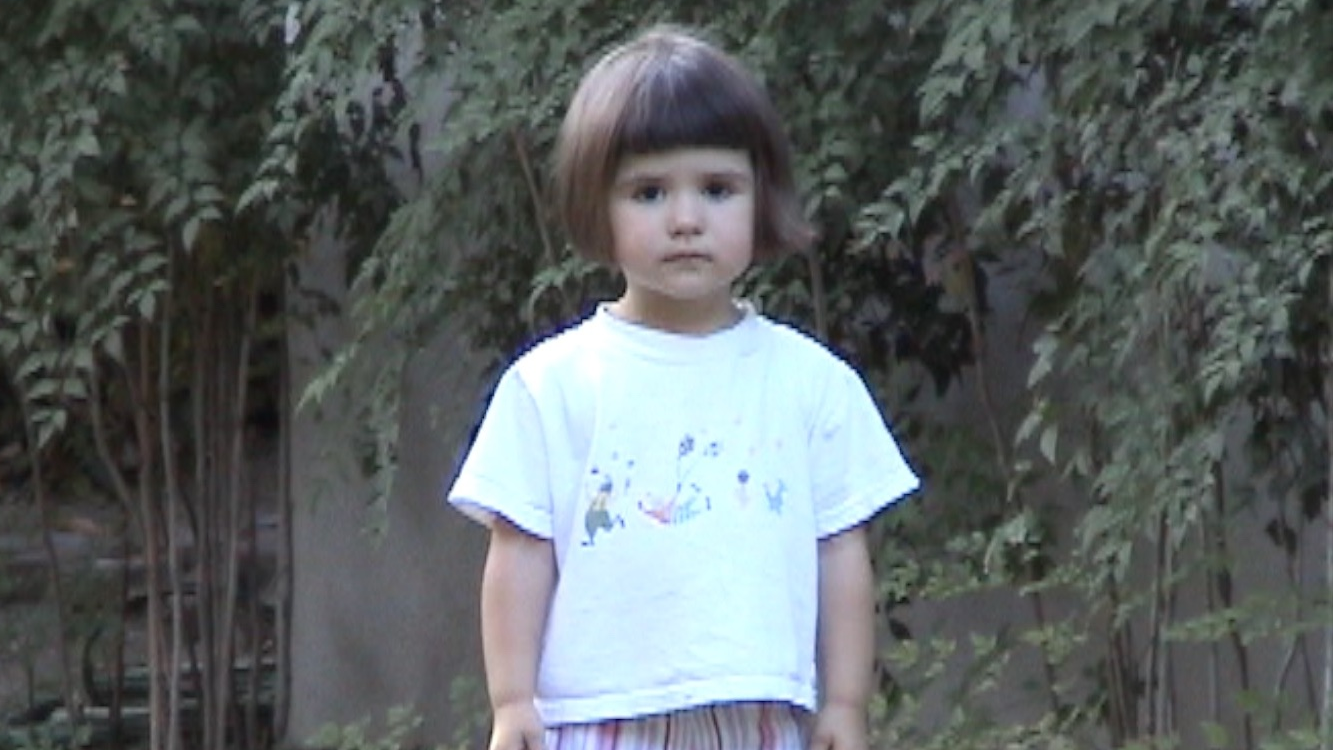 Trailer | When I Get Home