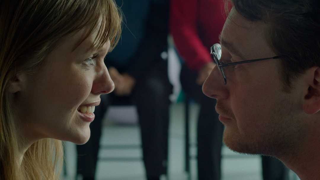 Trailer | Merge