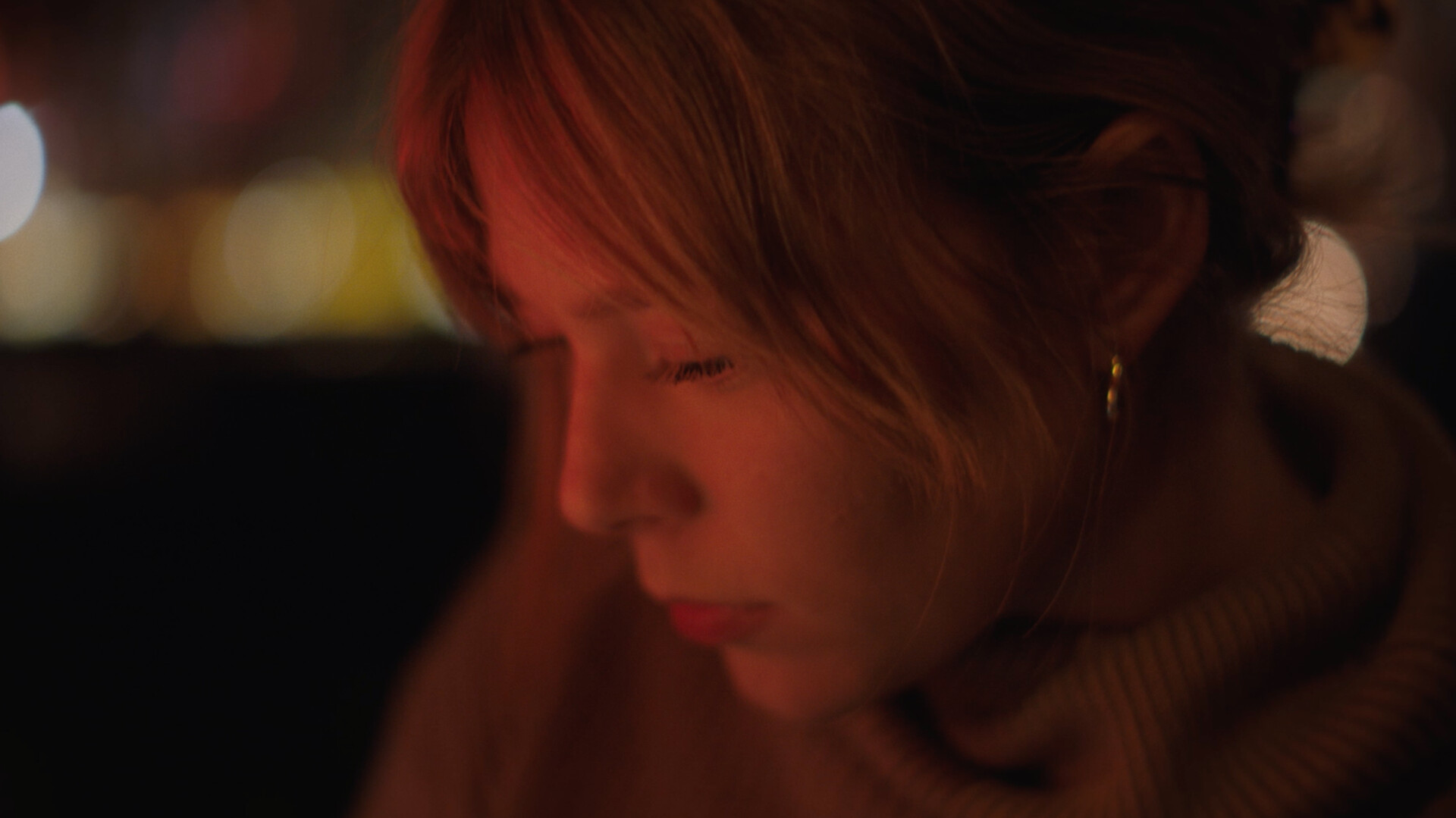 Trailer | Field Mouse