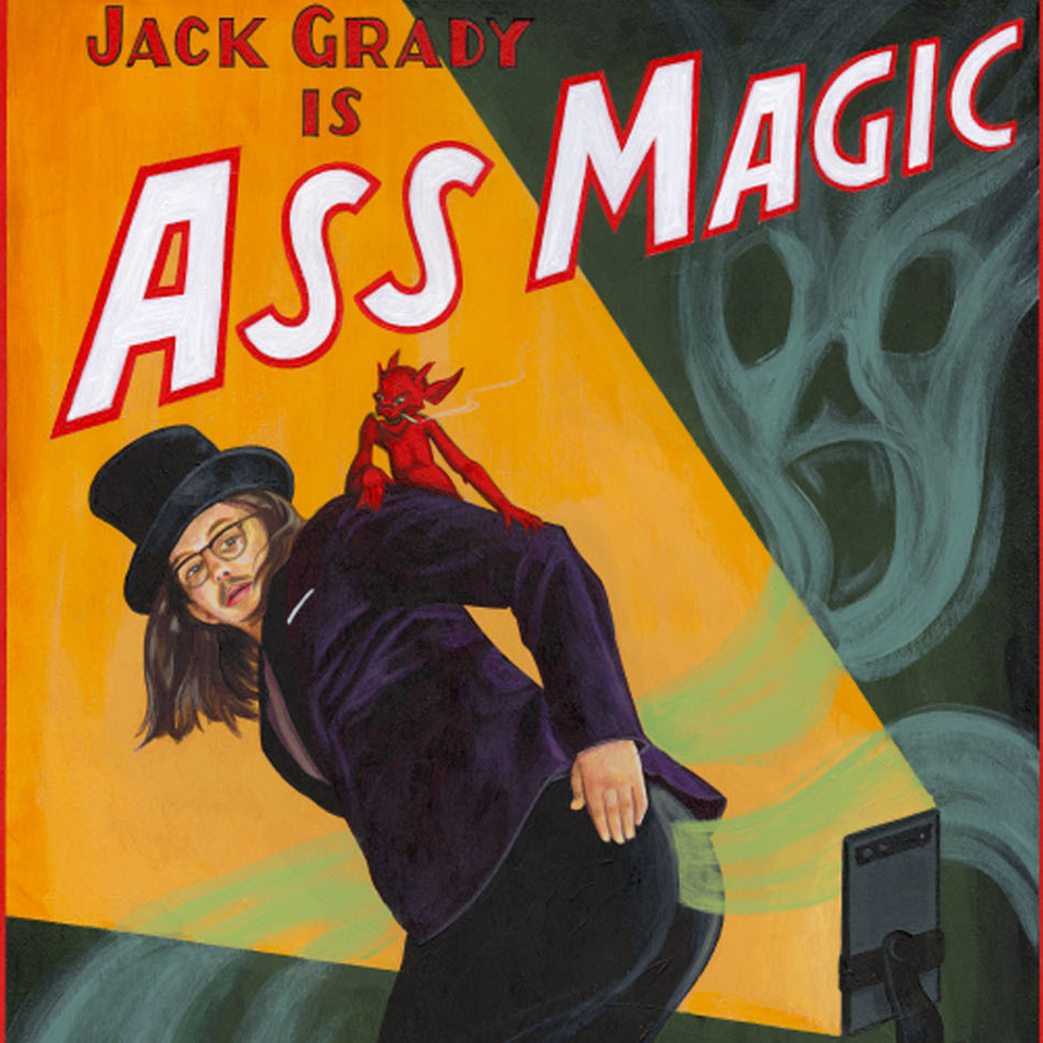 Ass Magic