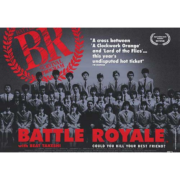Battle Royale
