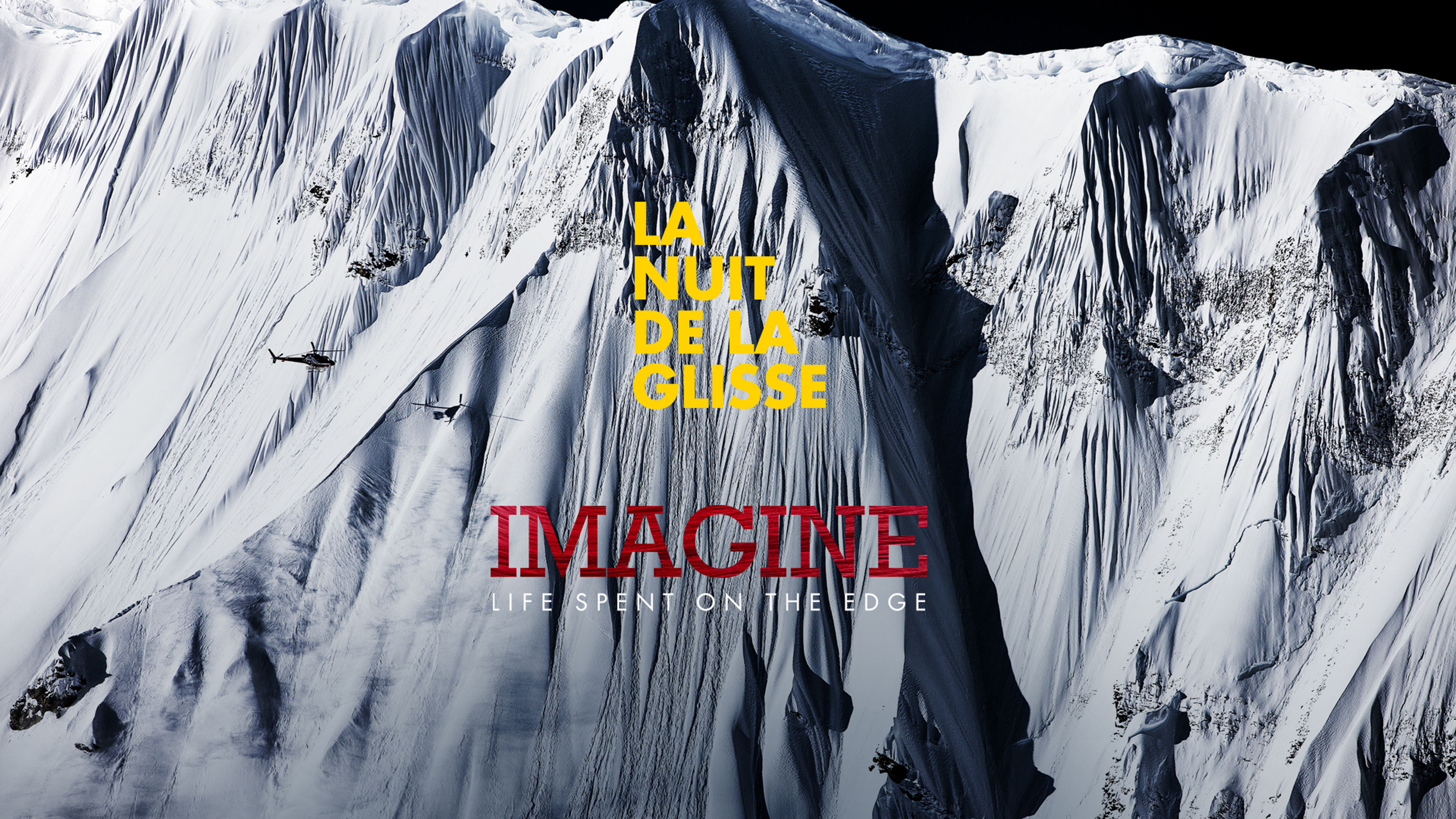 Imagine (2013)