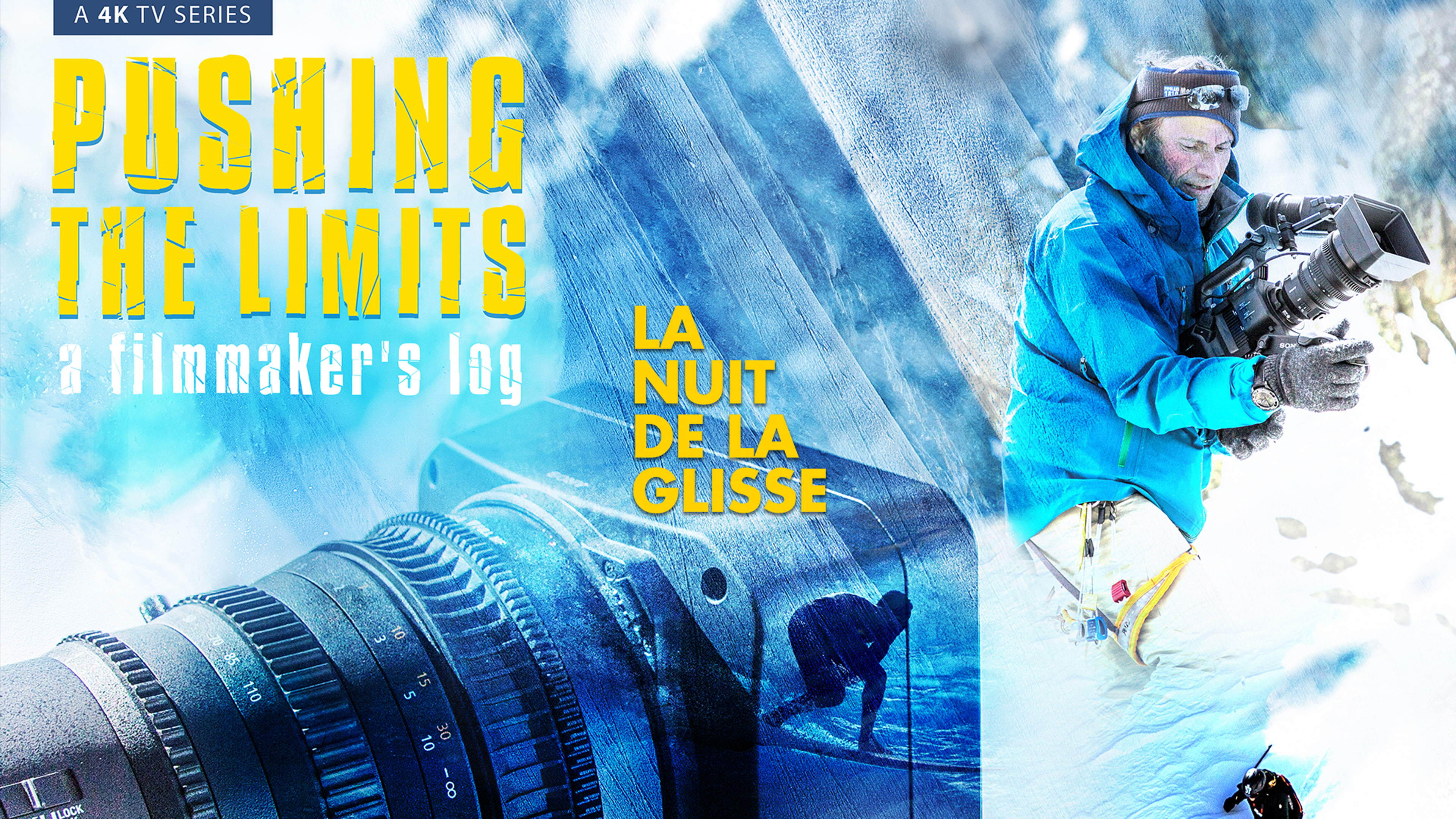 Pushing the Limits : A Filmmaker's Log (2018)