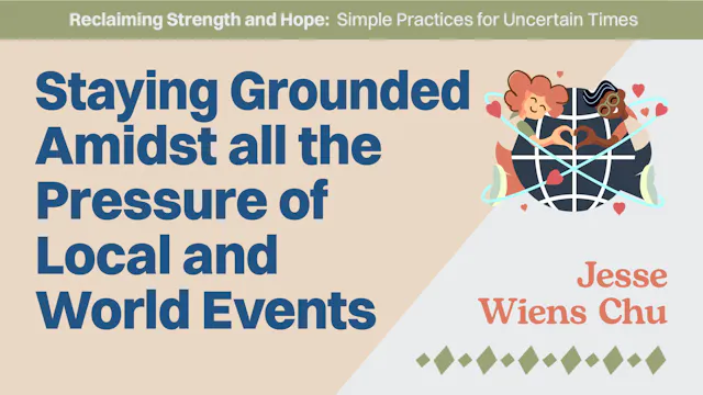 Staying Grounded Amidst all the Press...