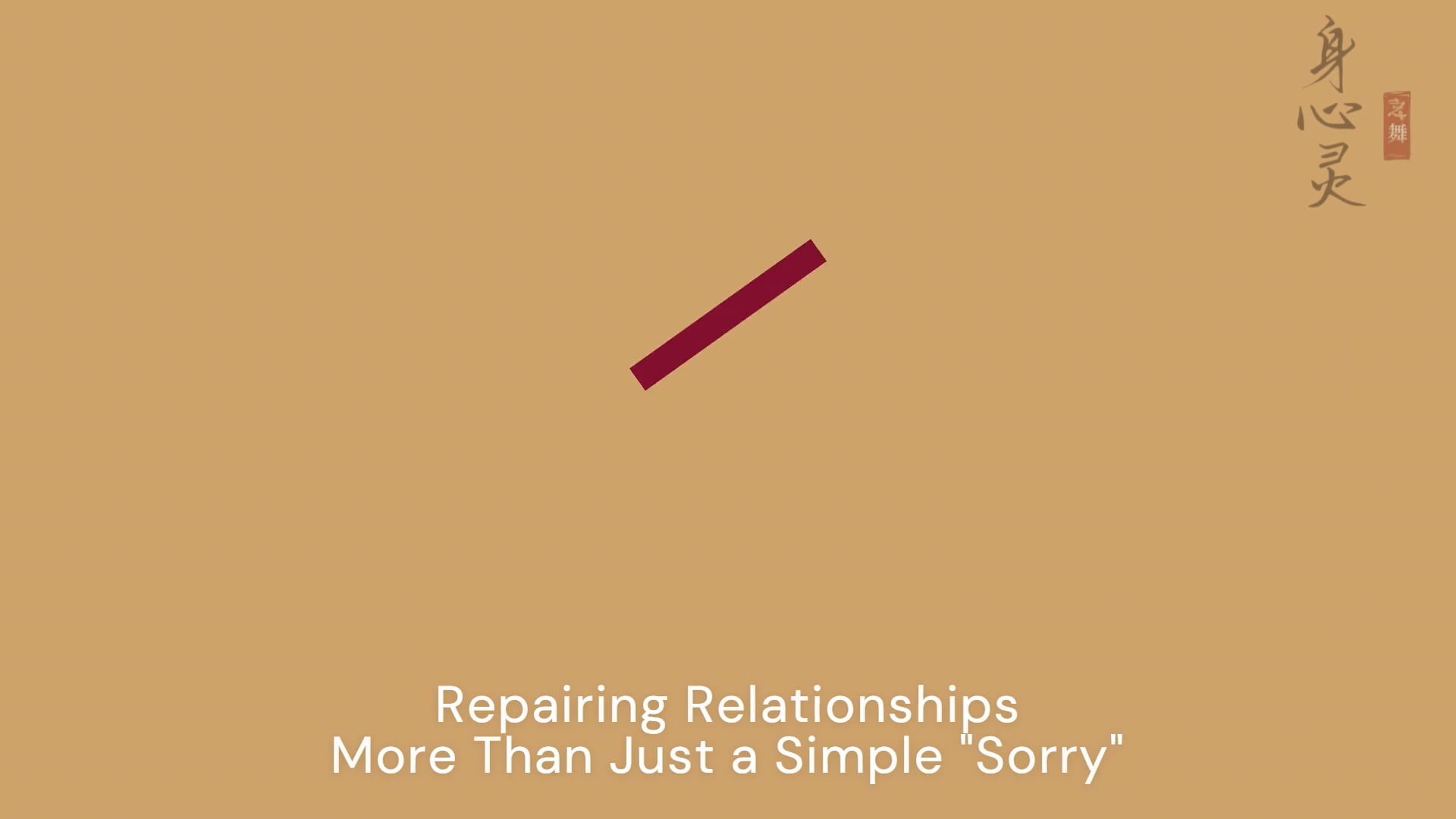 Repairing Relationships: More than a simple “sorry”