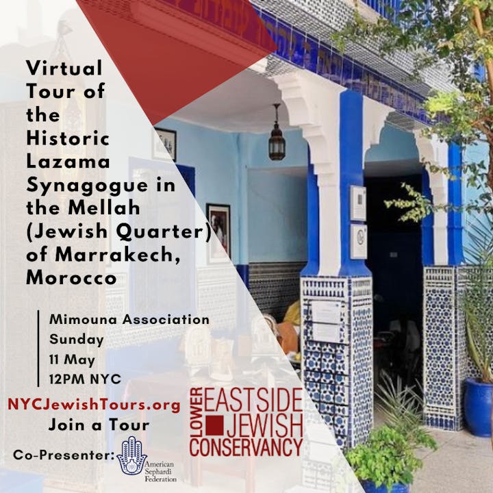 Historic Lazama Synagogue in the Marrakech Mellah