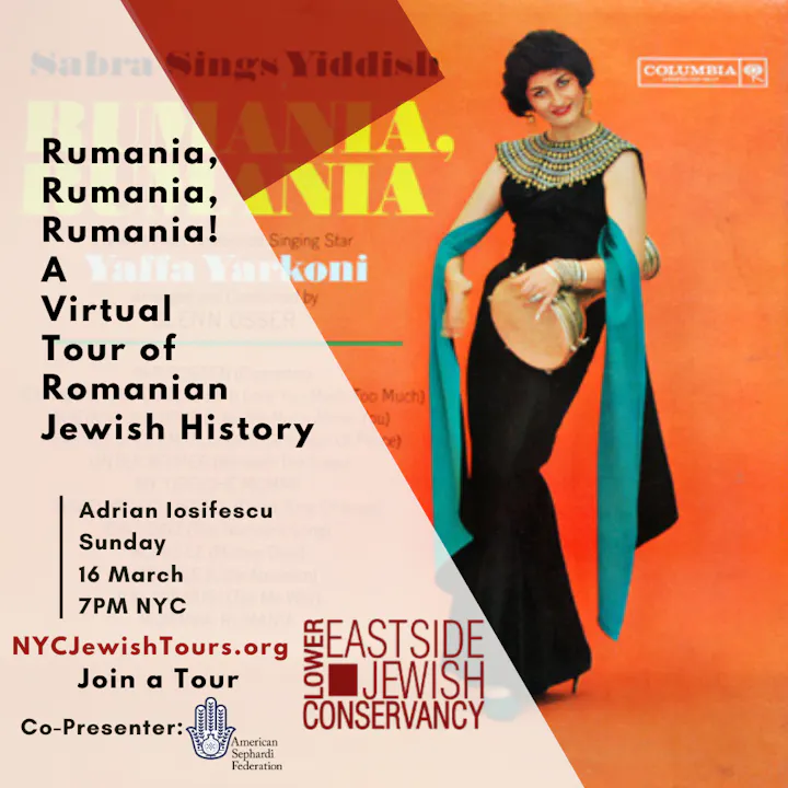 Rumania, Rumania, Rumania! Romanian Jewish History