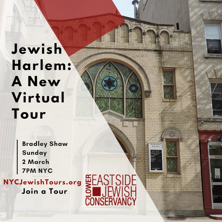Jewish Harlem: A New Virtual Tour