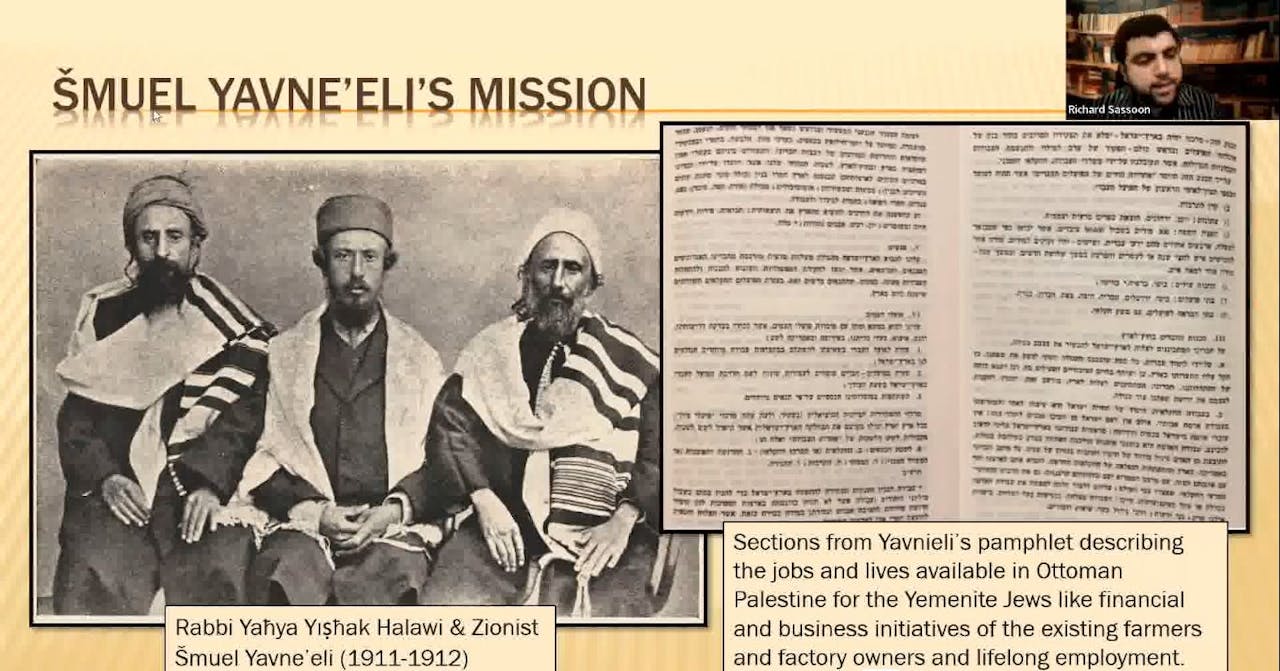 Kfar Hashiloach Yemenites in Ottoman Jerusalem