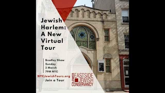 Jewish Harlem: A New Virtual Tour