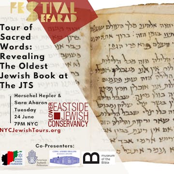 Tour of Sacred Words @ JTS: The Oldest Hebrew Book