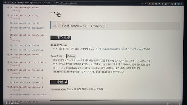 [스파르타 코딩클럽] 앱 개발 종합반 - 1 주차 숙제 풀이 