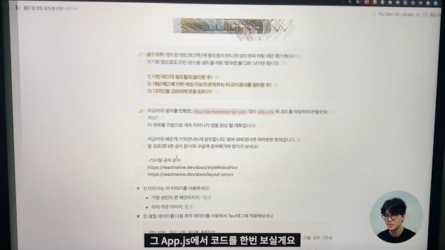2-11. [앱 화면 만들기] 메인 화면 꾸미기
