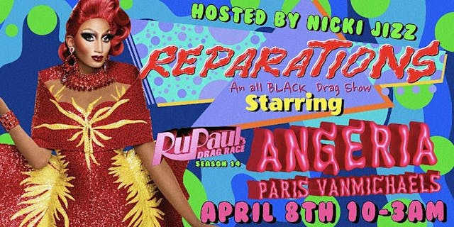 Reparations w/ Angeria Paris VanMichaels 4/8/22