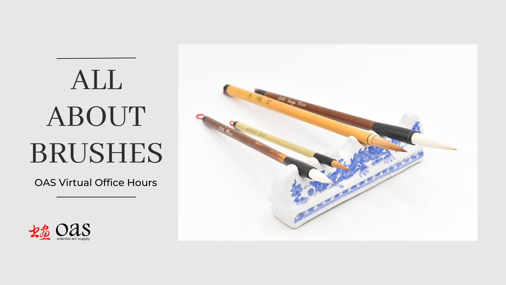 Virtual Office Hours: All About Brushes