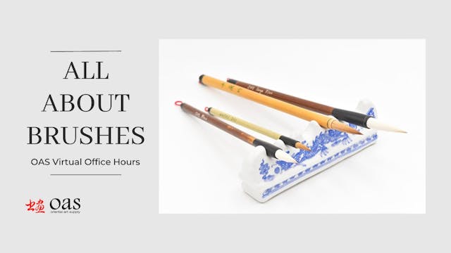 Virtual Office Hours: All About Brushes