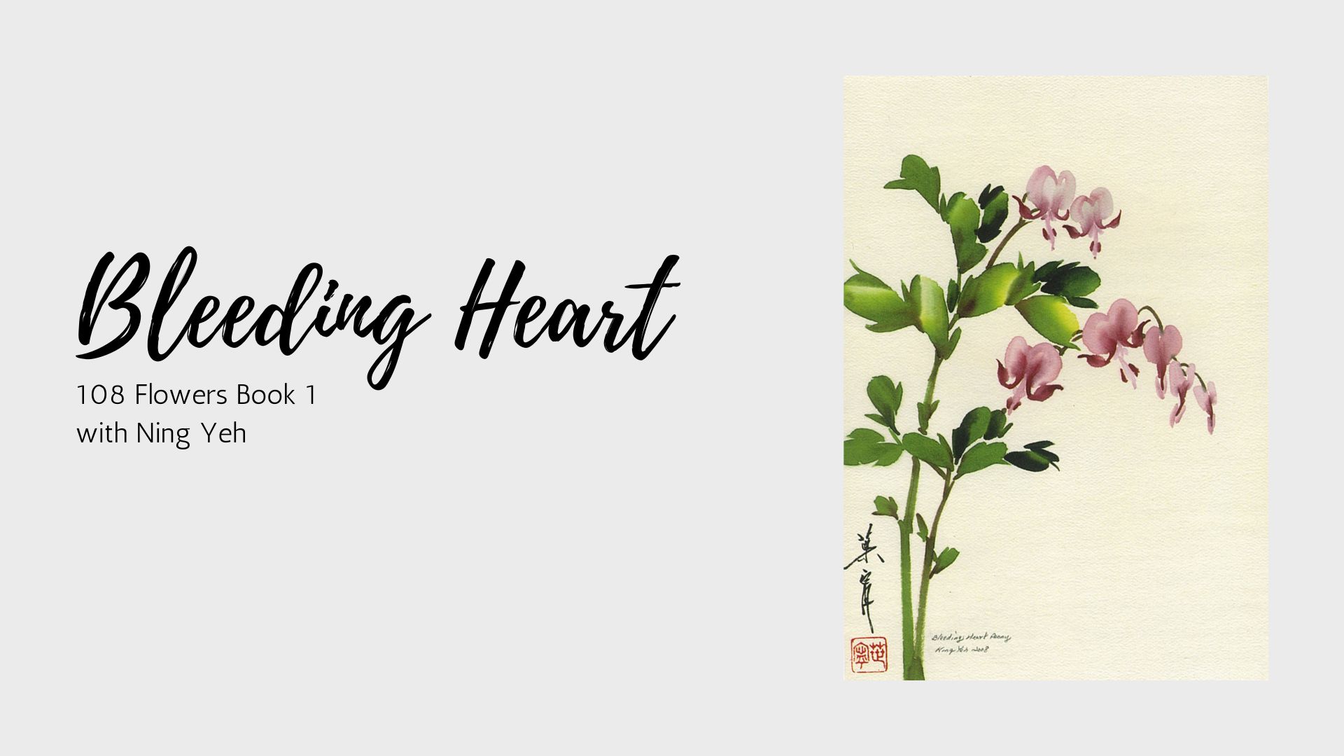 Bleeding Heart Peony