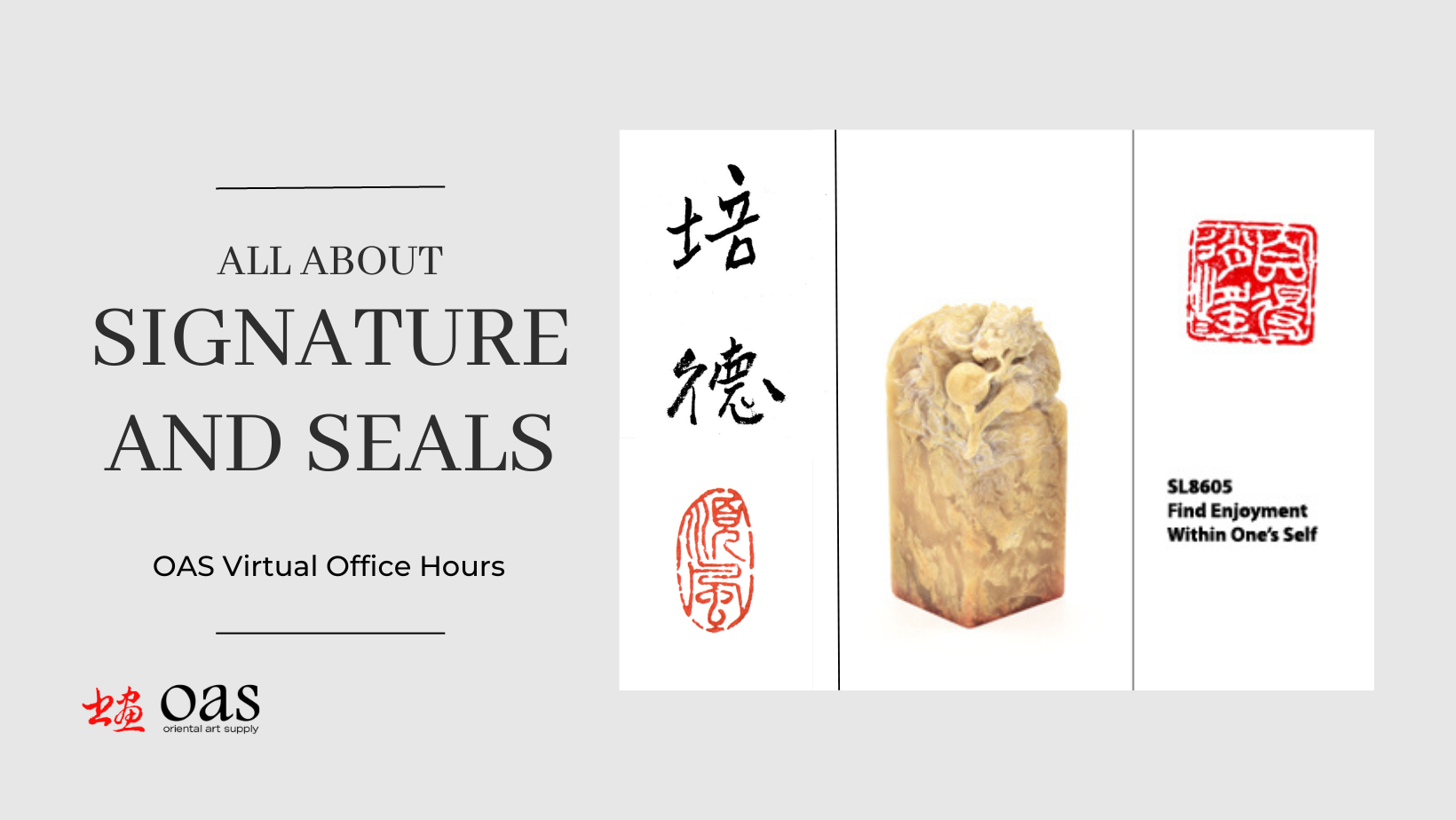 Virtual Office Hours: All About Signature and Seals