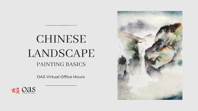 Virtual Office Hours: Chinese Landsca...