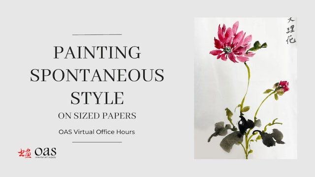 Virtual Office Hours: Painting Spontaneous Style on Sized Paper