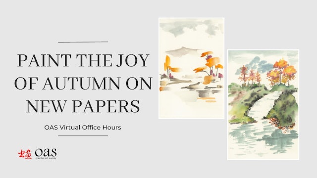 Virtual Office Hours: Paint the Joy of Autumn on New Papers