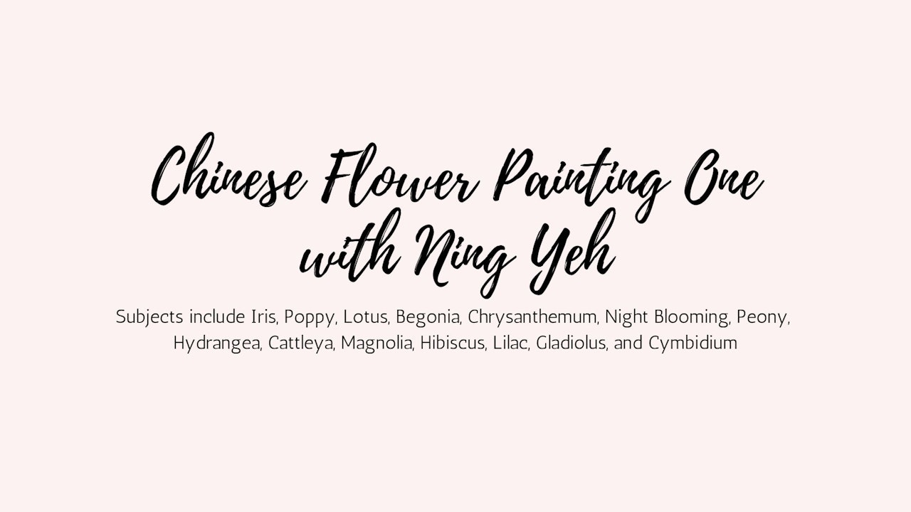 Chinese Flower Painting 1