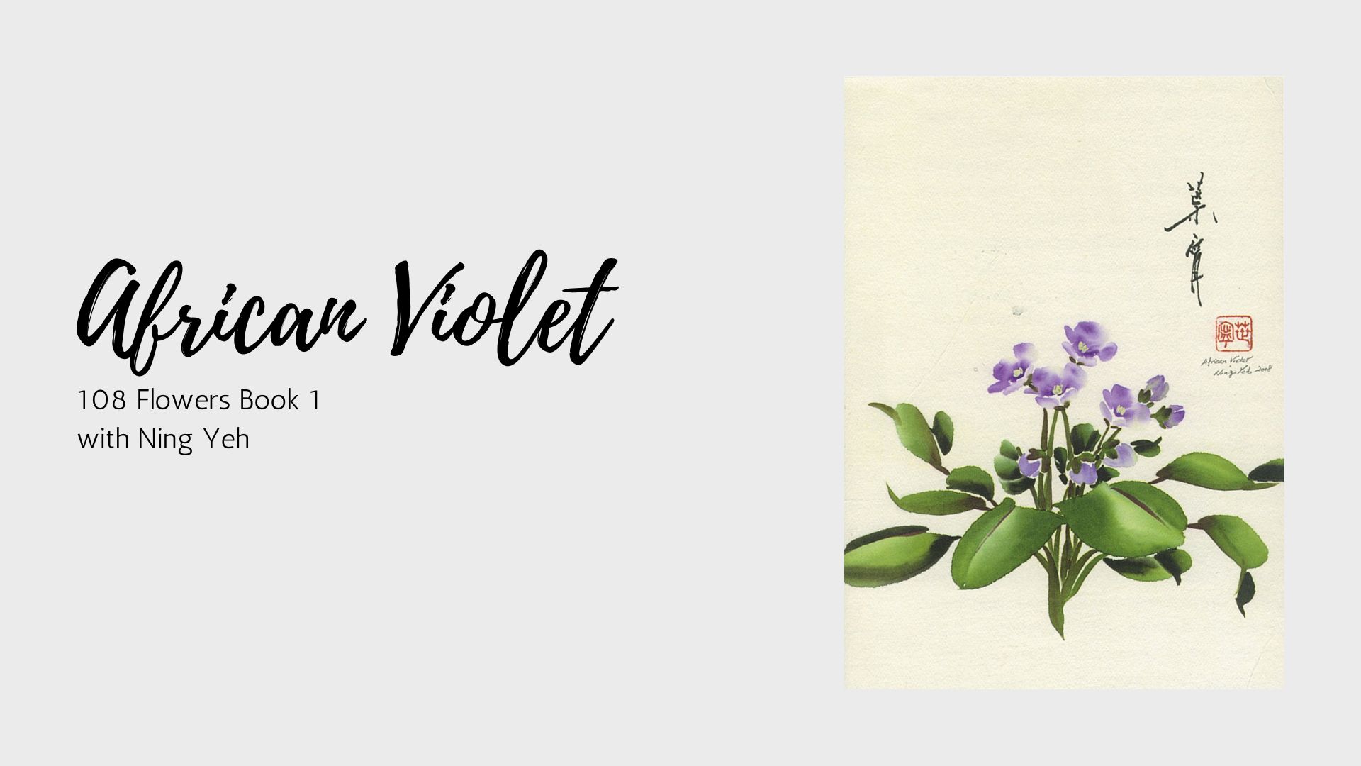 108 Flowers - Book 1 - OASLife