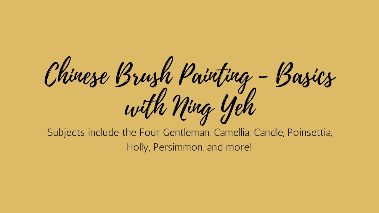Chinese Brush Painting Basics