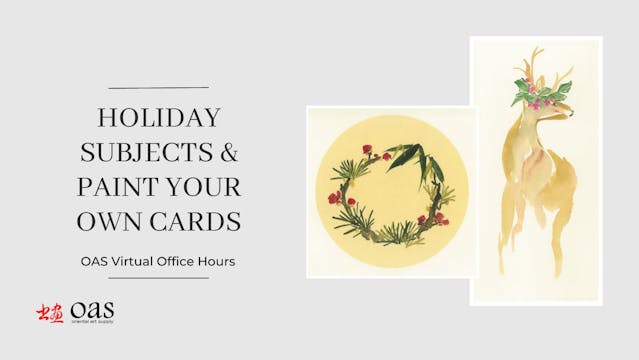 Virtual Office Hours: Holiday Subject...