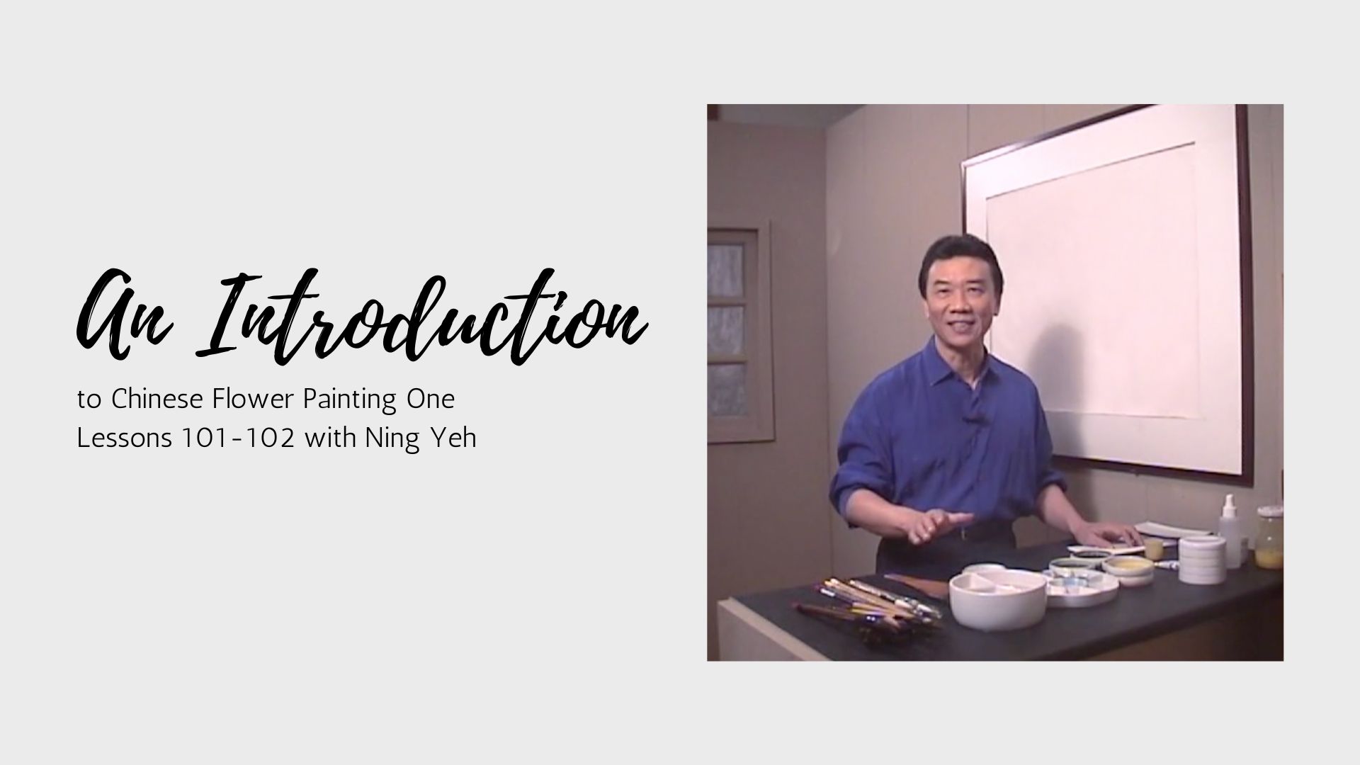 An Introduction to Chinese Flower Painting One