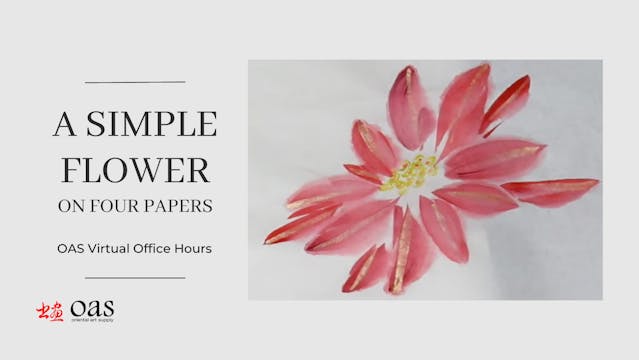 Virtual Office Hours: Simple Flower o...