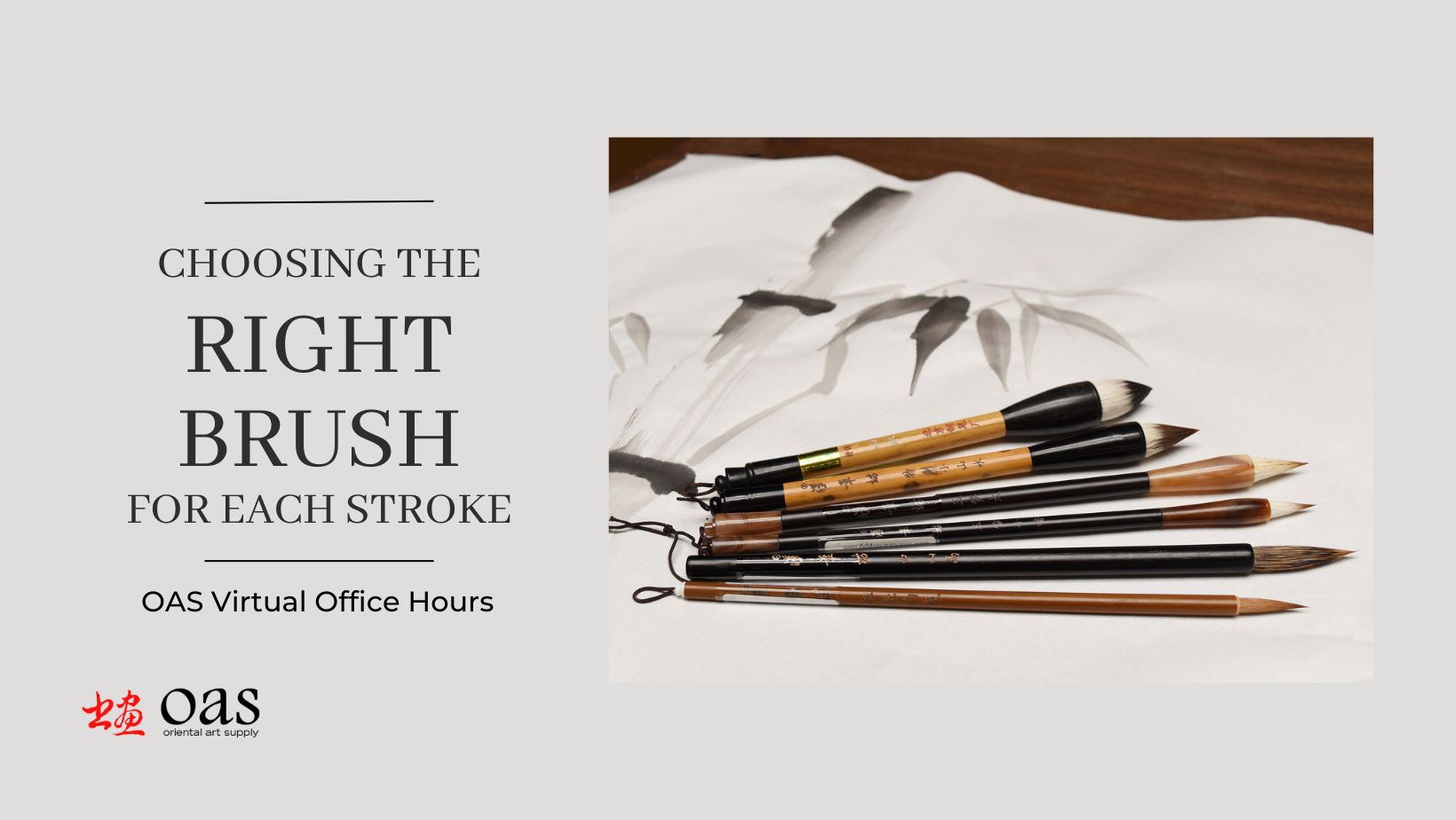 Virtual Office Hours: Choosing the Right Brush for Each Stroke