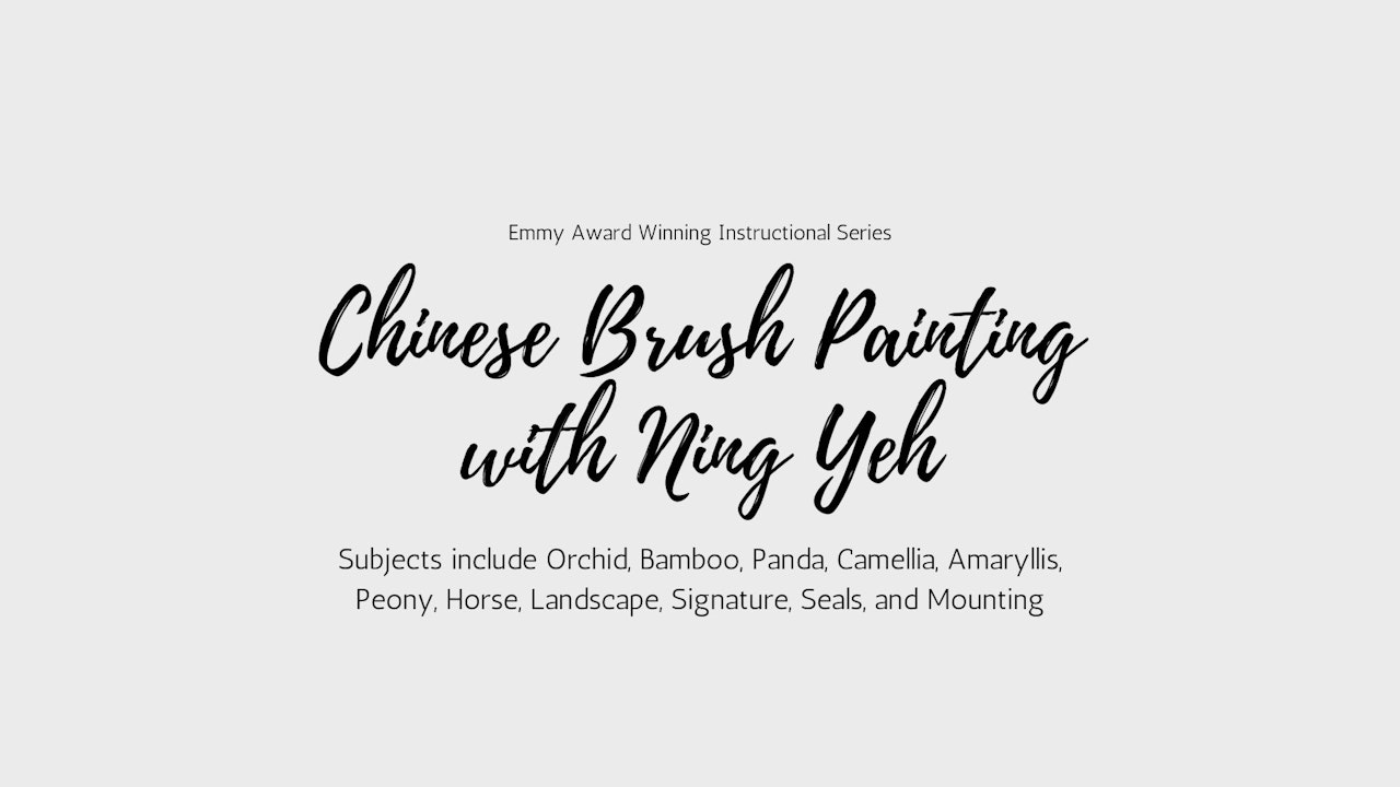 Chinese Brush Painting with Ning Yeh