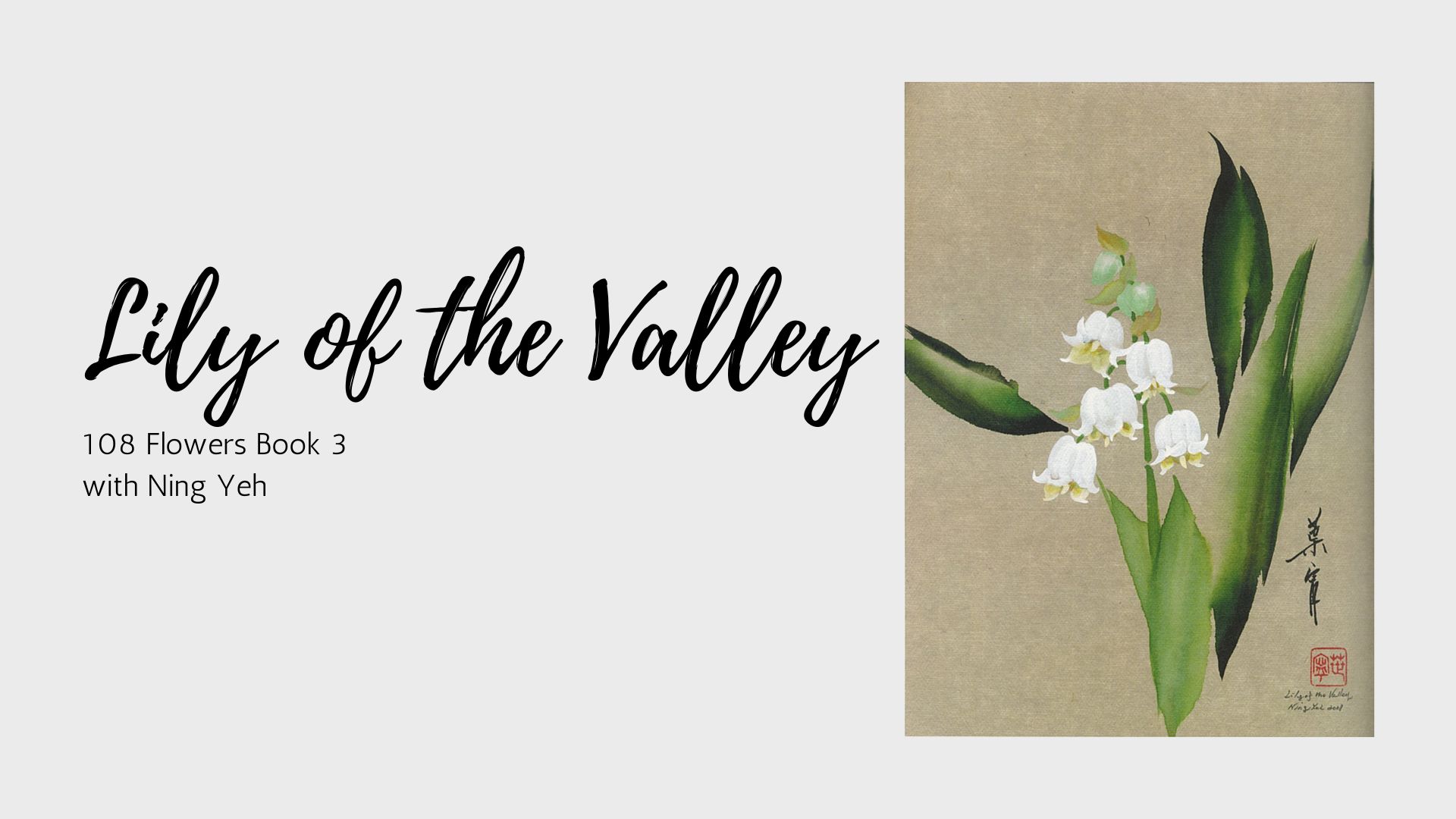 Lily of the Valley