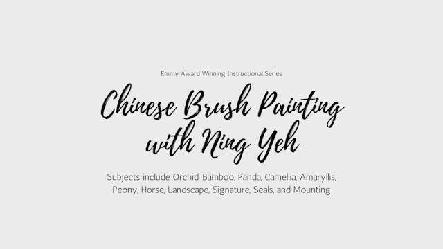 Chinese Brush Painting with Ning Yeh