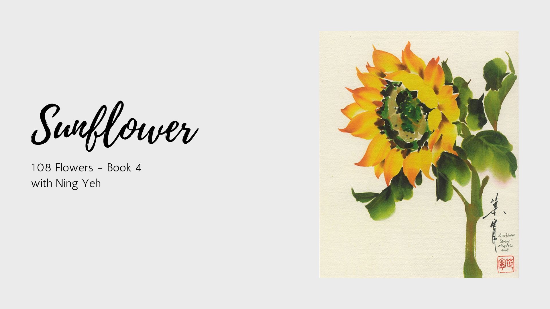 Sunflower