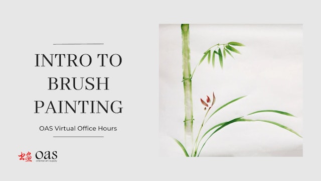 Virtual Office Hours: Intro to Brush Painting