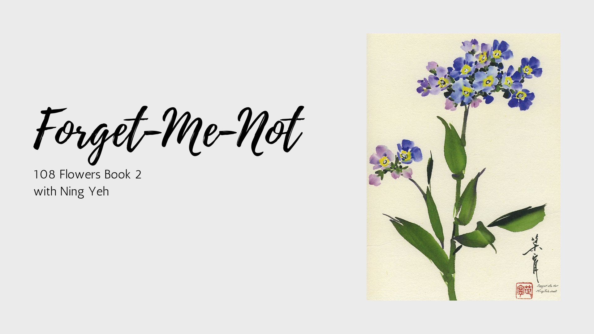 Forget-Me-Not