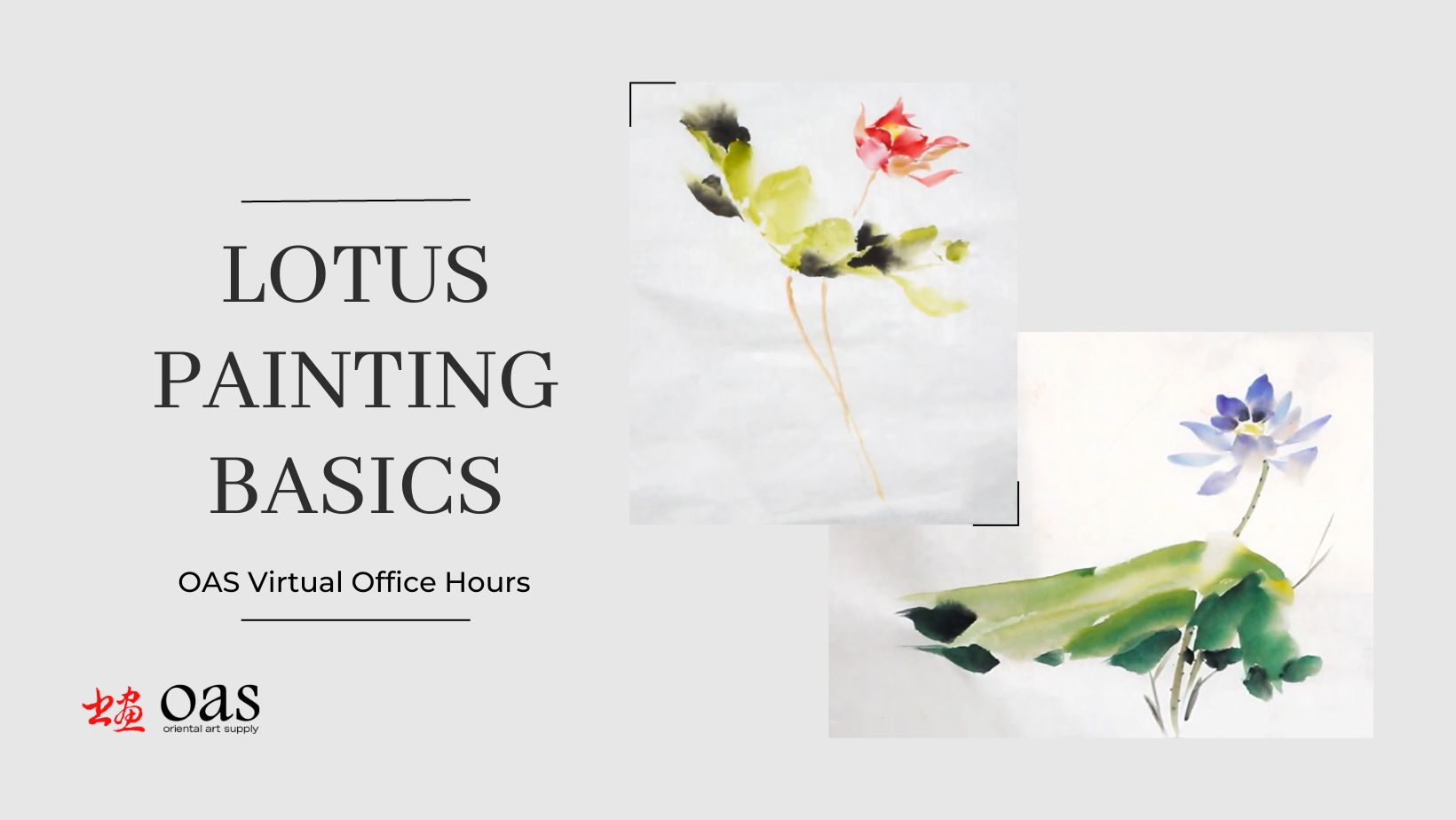 Virtual Office Hours: Lotus Painting Techniques