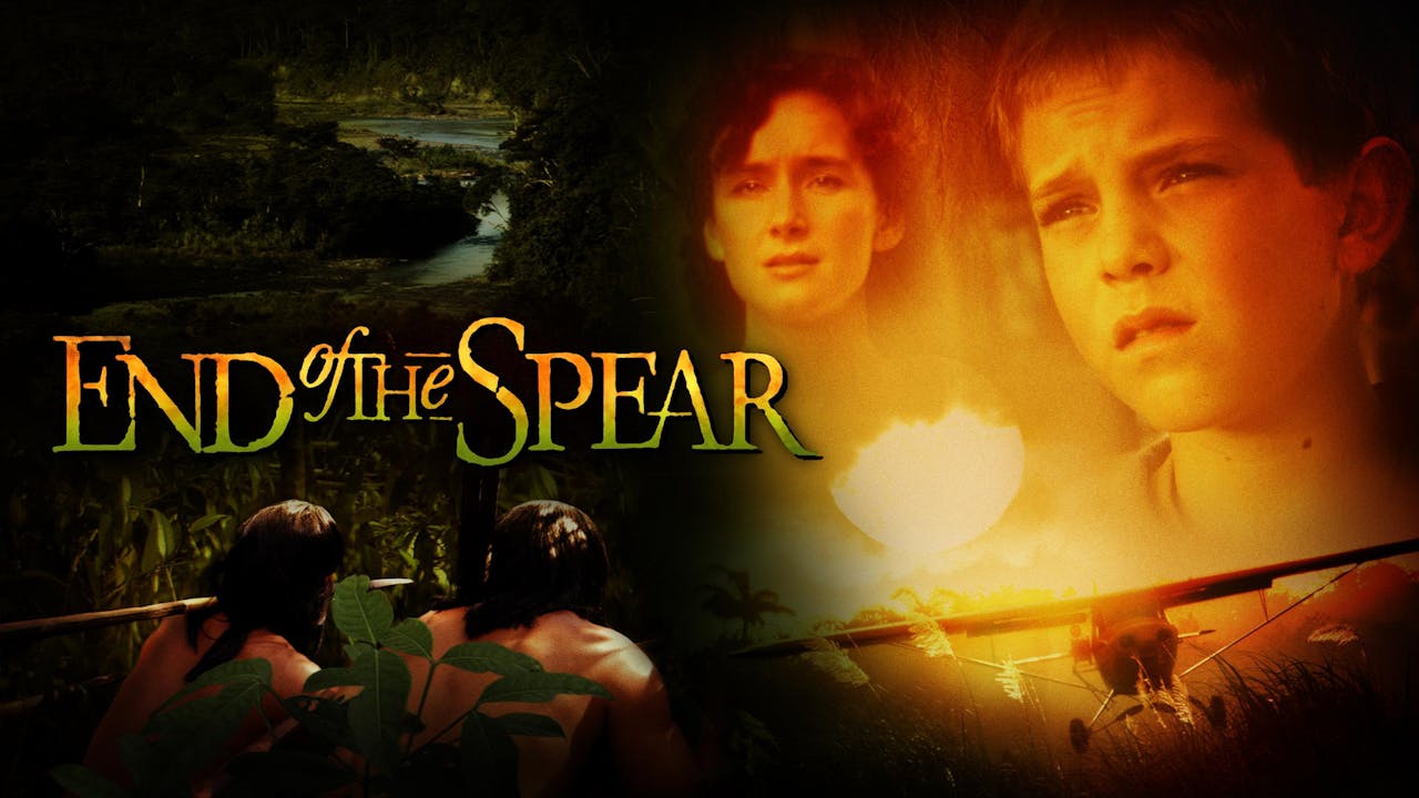 End Of The Spear - Digital