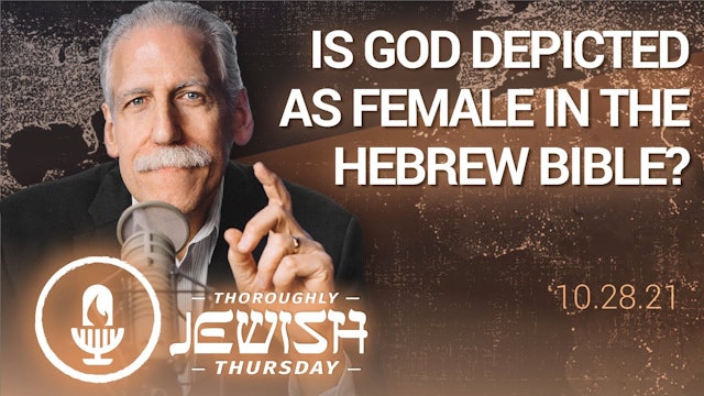 Is God Depicted As Female in the Hebrew Bible