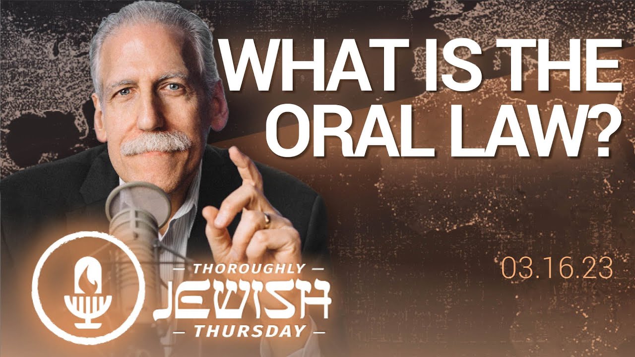 What Is the Oral Law