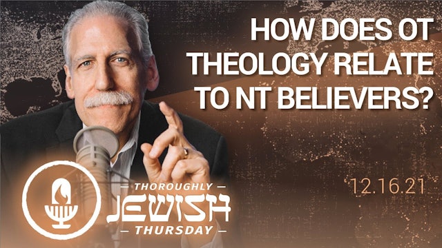 How Does Old Testament Theology Relate to New Testament Believers